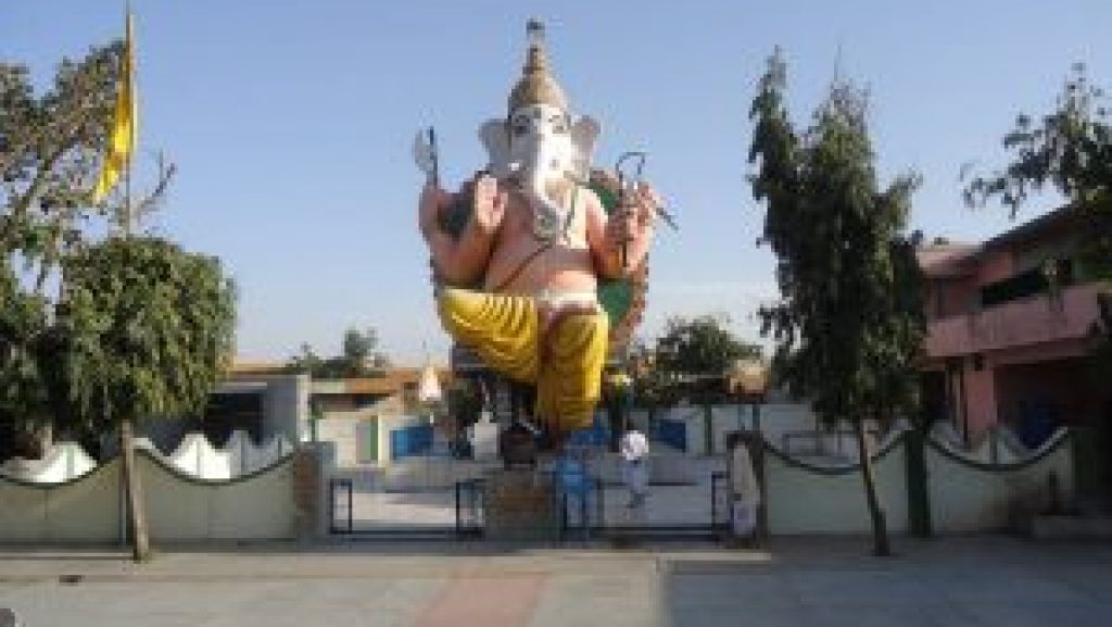 Ganeshdham – Shukartaal