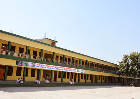 Jain Kanya Pathsahala (JKP) PG College