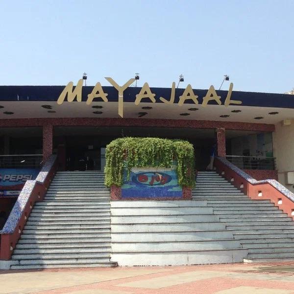 Maya Palace Multiplex