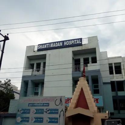 Shanti Madan Hospital
